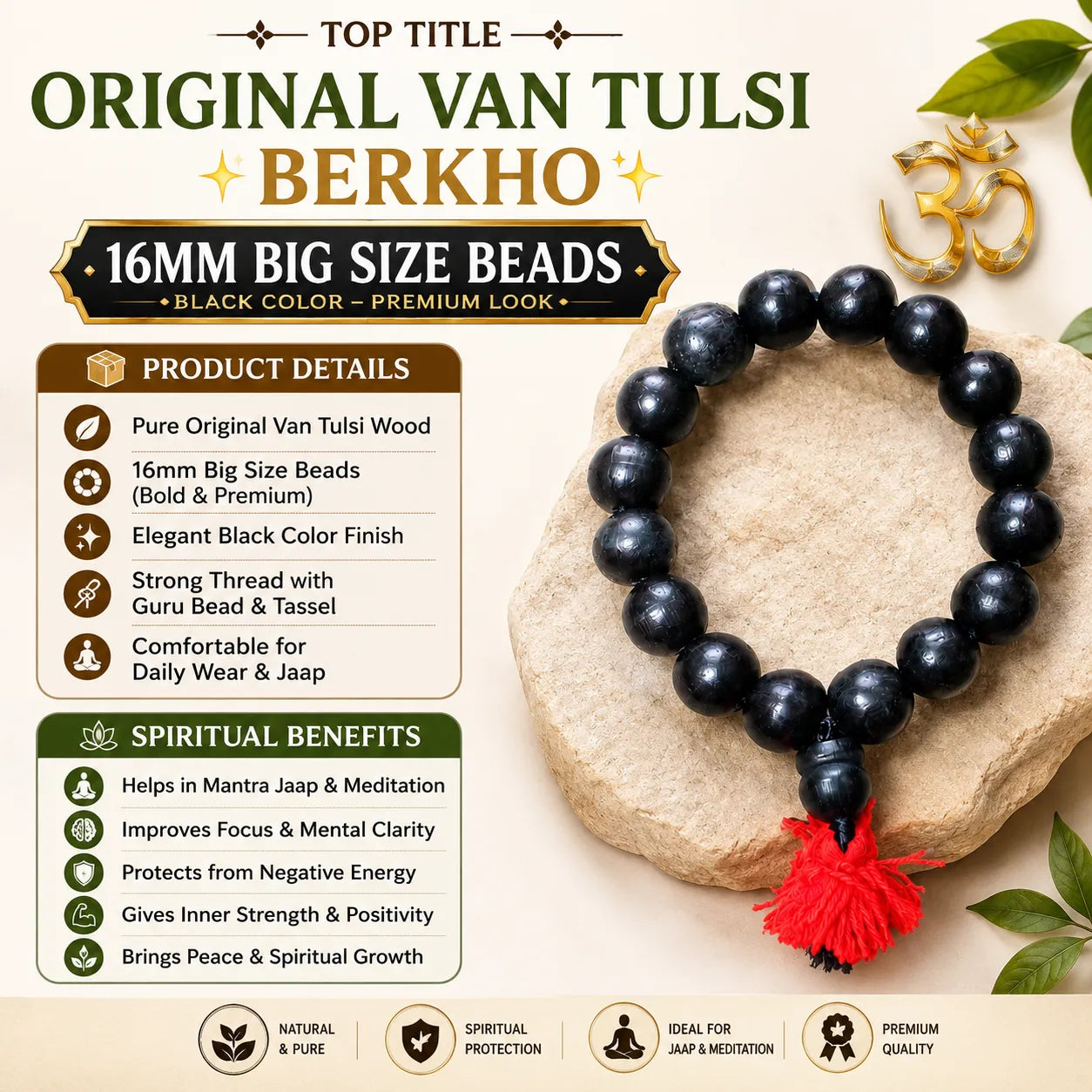 16MM Black Color Original Van Tulsi Berkho Bracelet Handmade Natural Tulsi Wood Spiritual Bracelet