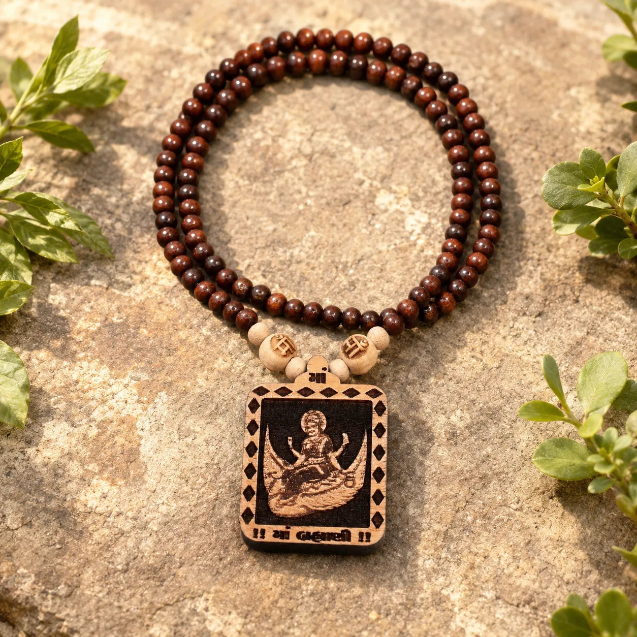 Brahmani Mata Pedal Tulsi Mala 108 Beads Original Sacred Tulsi Mala for Prayer Meditation and Spiritual Devotion