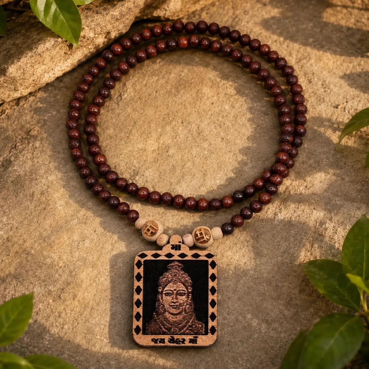 Chehar Mata Pedal Tulsi Mala 108 Beads Original Sacred Tulsi Mala for Prayer Meditation and Spiritual Devotion
