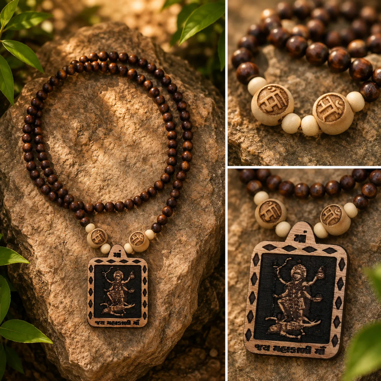 Mahakali Mata Pedal Tulsi Mala 108 Beads Original Sacred Tulsi Mala for Prayer Meditation and Spiritual Devotion