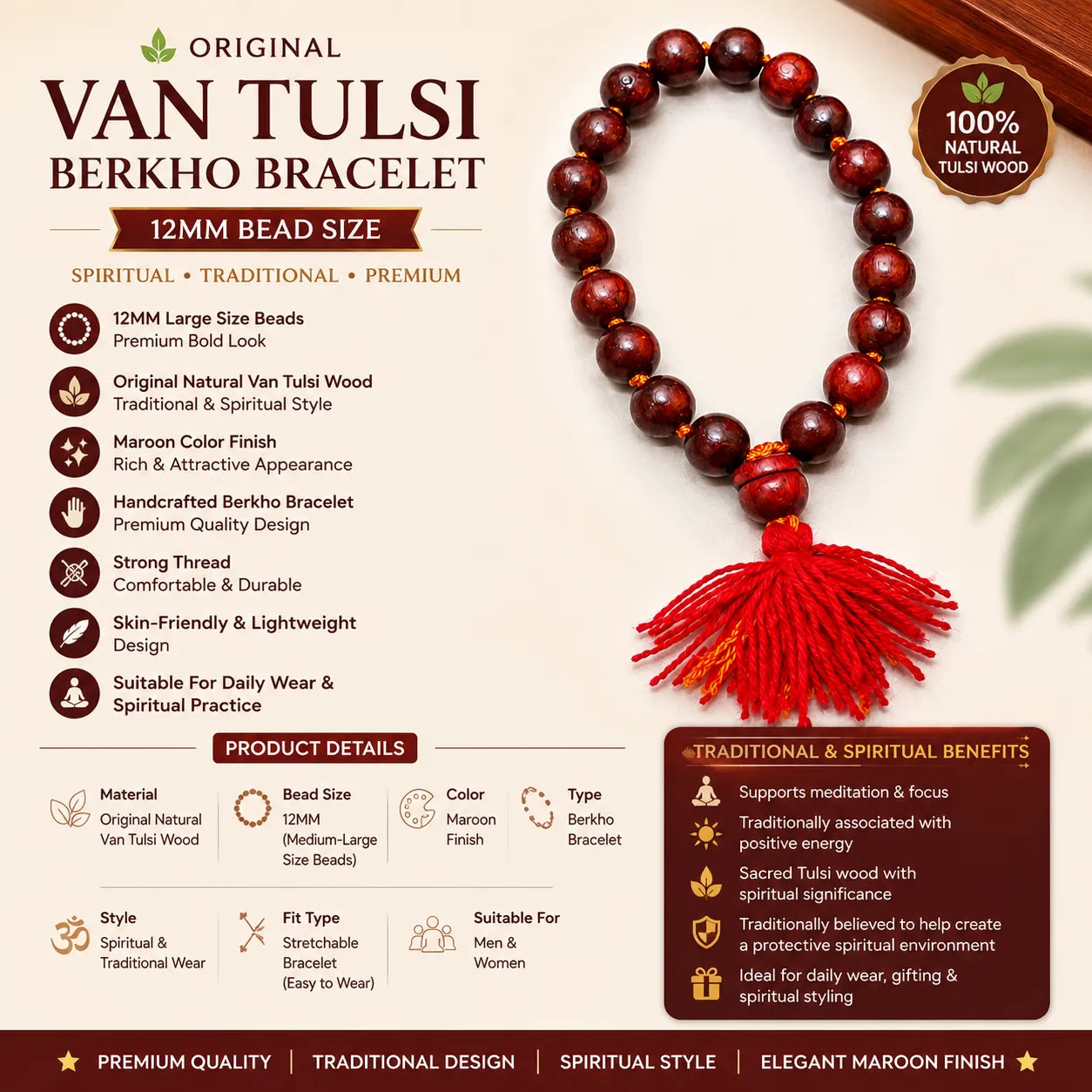 12MM Maroon Color Original Van Tulsi Berkho Bracelet Handmade Natural Tulsi Wood Spiritual Bracelet