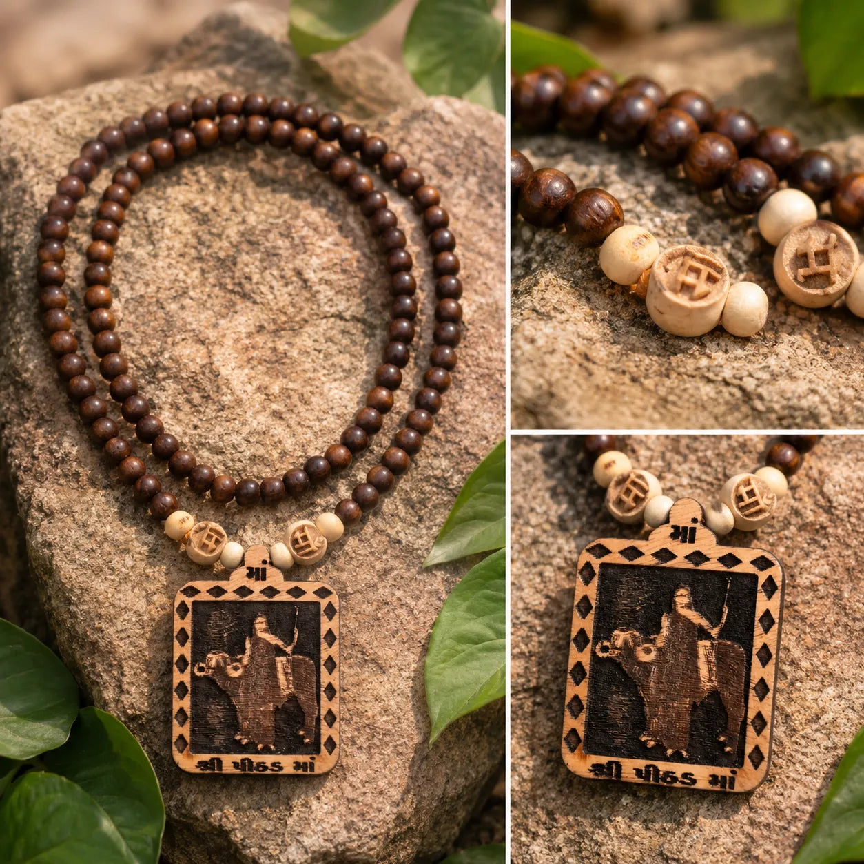 Pithad Mata Pedal Tulsi Mala 108 Beads Original Sacred Tulsi Mala for Prayer Meditation and Spiritual Devotion