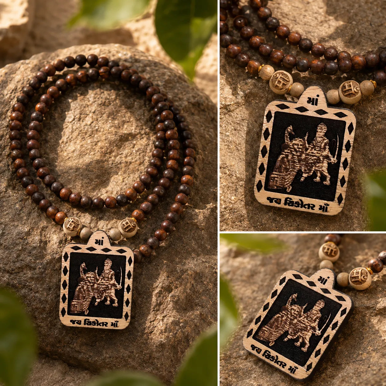 Sikotar Mata Pedal Tulsi Mala with 108 Original Tulsi Beads for Prayer, Meditation and Spiritual Devotion