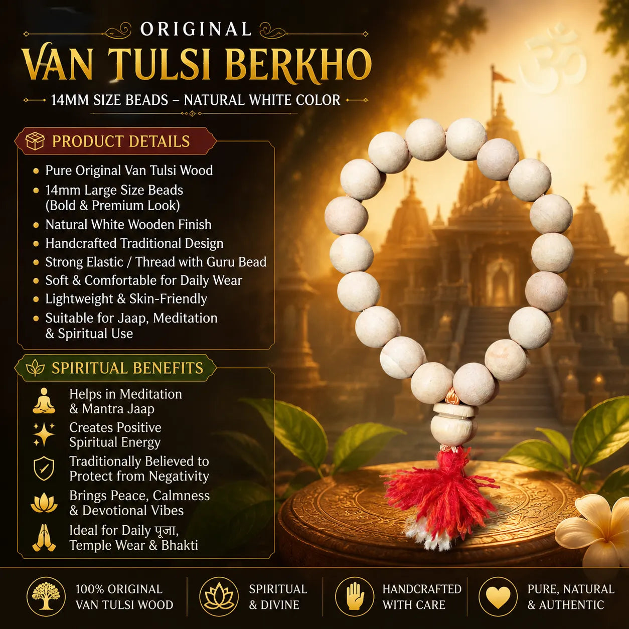 14MM White Color Original Van Tulsi Berkho Bracelet Handmade Natural Tulsi Wood Spiritual Bracelet