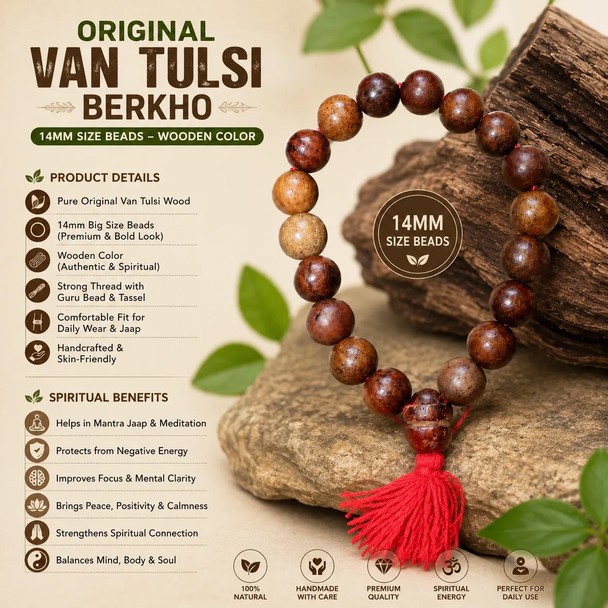 14MM Wooden Color Original Van Tulsi Berkho Bracelet Handmade Natural Tulsi Wood Spiritual Bracelet